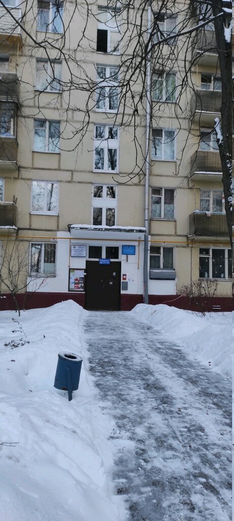 Community policing point Общественный пункт охраны порядка Юго-Западного административного округа, Moscow, photo