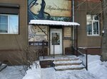 Колибри (Lida Prushinskaya Street, 5А), hairdresser
