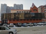 Rimsko-katolicheskaya Preobrazhenskaya yeparkhiya V Novosibirske (Maksima Gor'kogo Street, 94), asociación religiosa