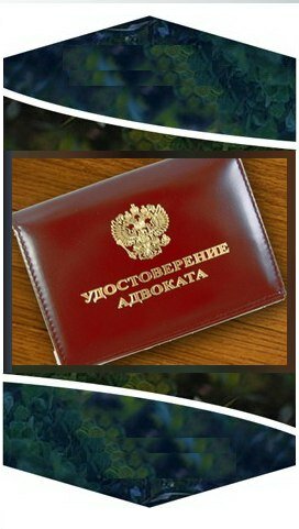 Лекс
