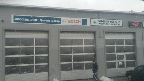 Бош авто сервис автоматика
