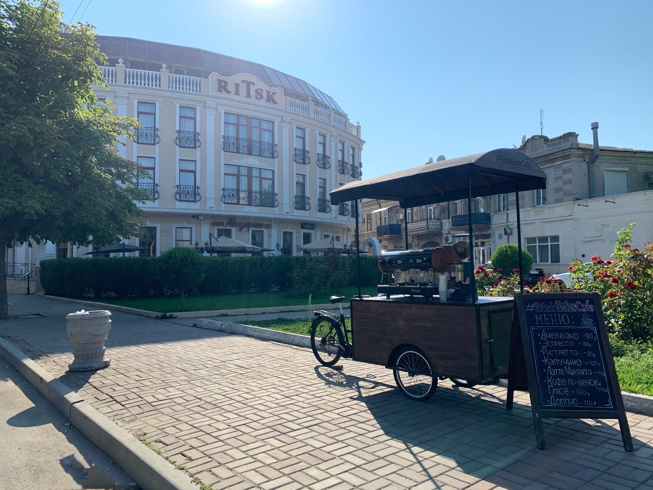 Фото отеля 2