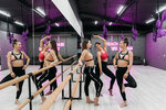 Lady Stretch (Baltiyskaya Street, 30) ، نادي اللياقة البدنية
