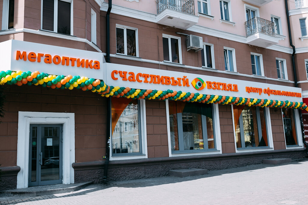 Салон ниссан в курске