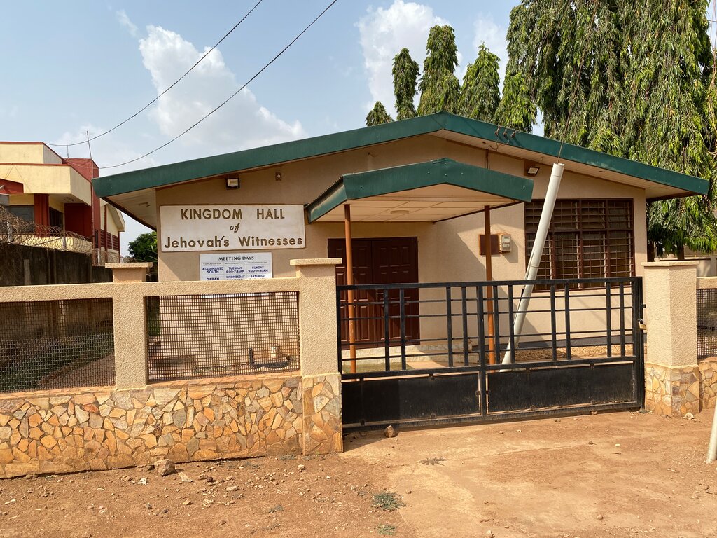Orthodox church Kingdom Hall Of Jehovah's Witnesses, Daban, Kumasi, photo