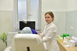 Косметологический кабинет (Pieramozhcaw Avenue, 93) ، علم التجميل