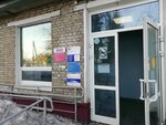 Почта банк (mikrorayon VRZ, Oktyabryat Street, 29/44), banking service point