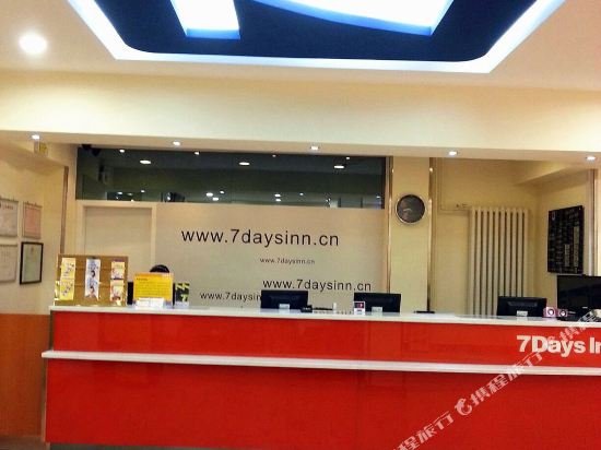 Фото 7 Days Inn Jinan Li Shan Road Branch