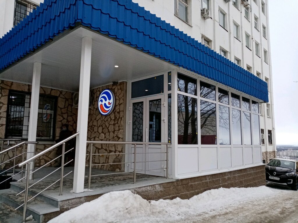 Ufavodokanal, water utilities, Ufa, Rossiyskaya Street, 157/2 - Yandex Maps