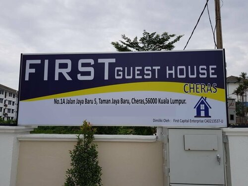 Гостиница First Guest House Cheras