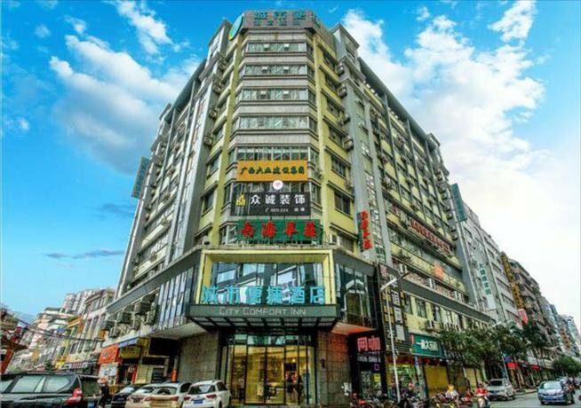 Hotel City Comfort Inn Wuzhou Municipal Square, Wuzhou, photo