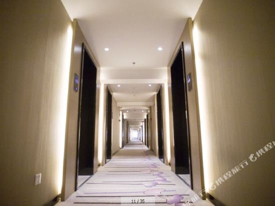 Фото Lavande Hotel Harbin Haxi Railway station