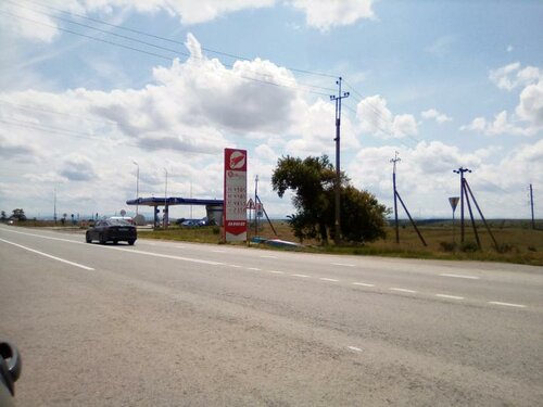 Gas station Red Petrol, Republic of Crimea, photo