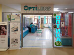 Optilens (Mira Avenue, 19), lentes de contacto