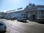 Центральный (Tsentralnaya ulitsa, 10), department store