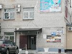 АС-Сервисэнерго (ул. Ярных, 34, Барнаул), электромонтажные работы в Барнауле
