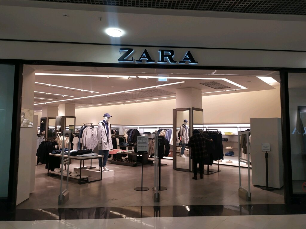 Магазин Zara В Туле