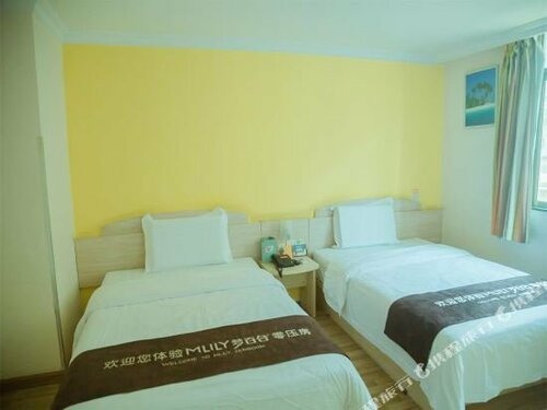 Гостиница 7 Days Inn Zhongshan Renmin Hospital Holiday Square Branch в Чжуншане