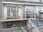 Excellent Lady (Yuriya Gagarina Street, 11), clothing store