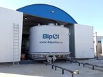 Biznes Stroy-NN (territoriya Vostochny promrayon, 2), industrial equipment