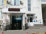 Barber Shah (Moskovskoye Highway, 17к1), barber shop