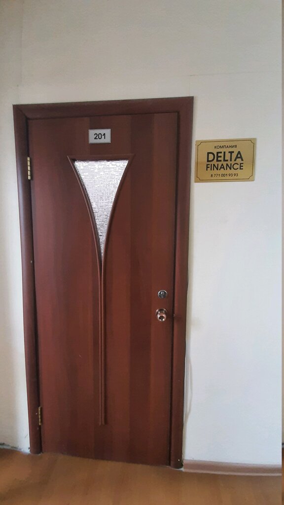 Business consulting Delta finance, Astana, photo