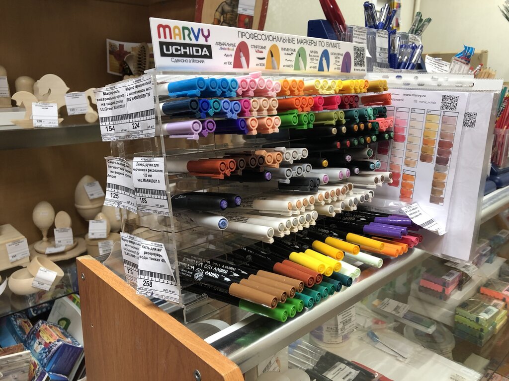Art supplies and crafts Калейдоскоп магазин товаров для художественного творчества, Protvino, photo
