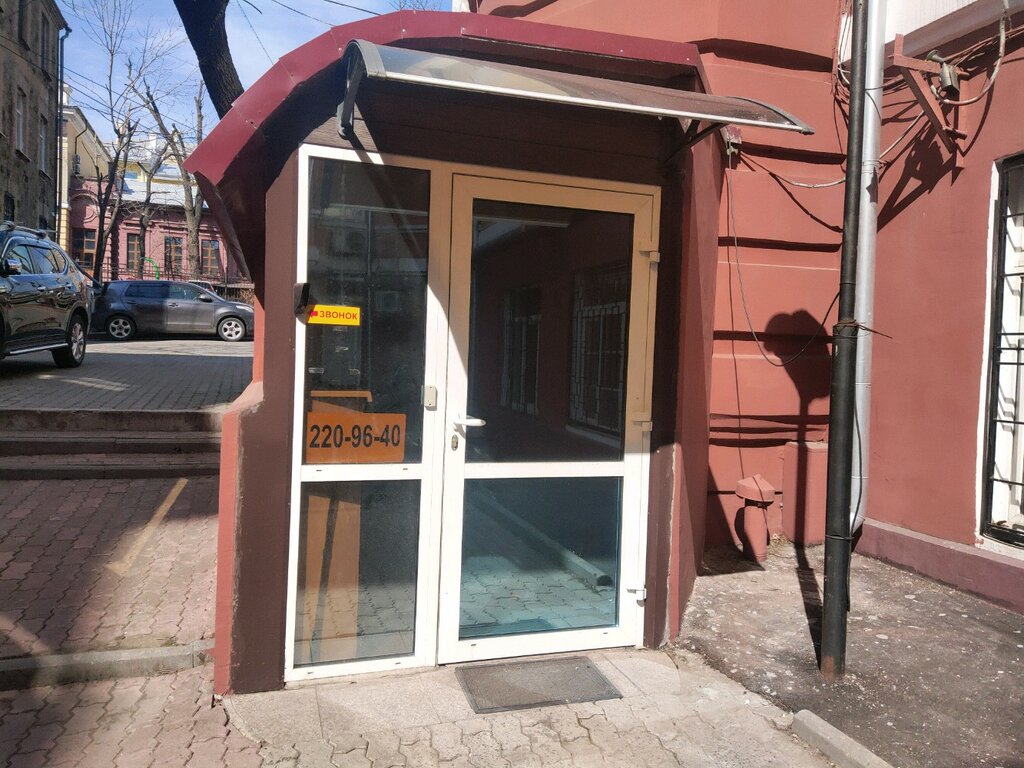 Сицилия, пиццерия, ул. имени С.Л. Шуминского, 1А, Липецк - Яндекс Карты