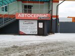 Автоцентр на Енисейской (Eniseyskaya Street, 32Б), car service, auto repair