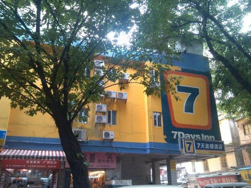 Hotel 7 Days Inn Guangzhou Beijing Road Metro Branch, Guangzhou, photo