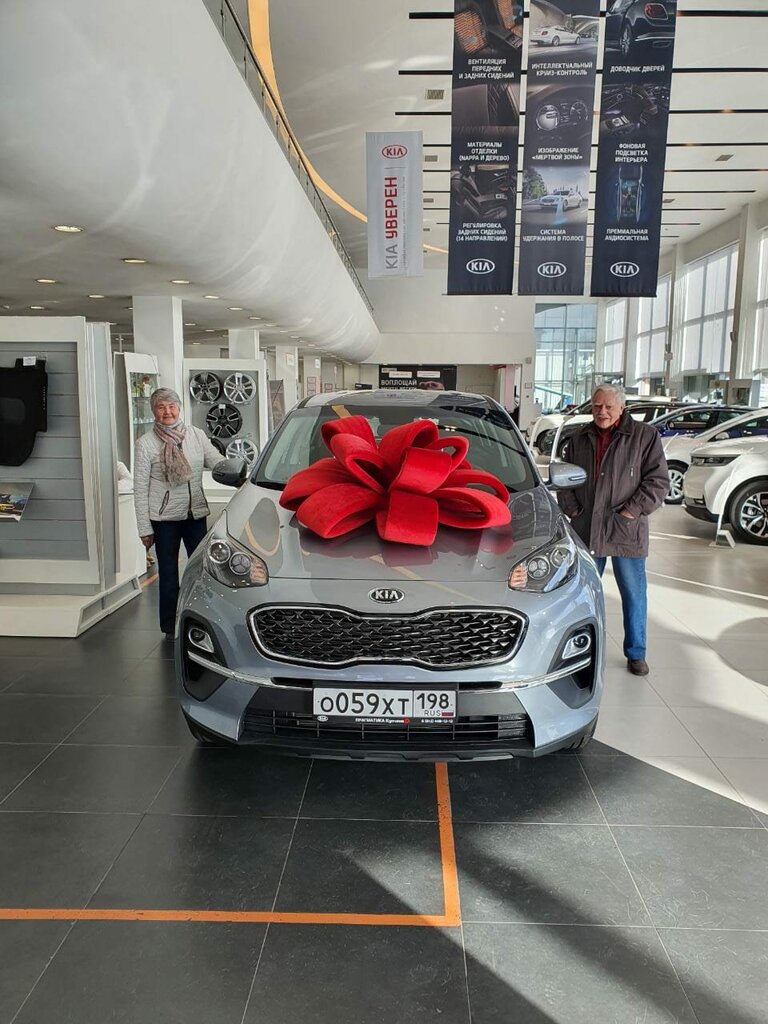 Прагматика Kia Василеостровский