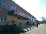 Gimnaziya 47 (Republic of Bashkortostan, gorodskoy okrug Ufa, Oktyabrskiy District, Parkovaya Street, 12/1), gimnasio