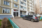 Ican (Belovezhskaya Street, 39к6), cursos de idiomas extranjeros