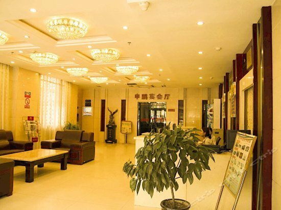 Shaanxi Shenpeng Hotel