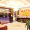 Changsha XI Hu Hotel