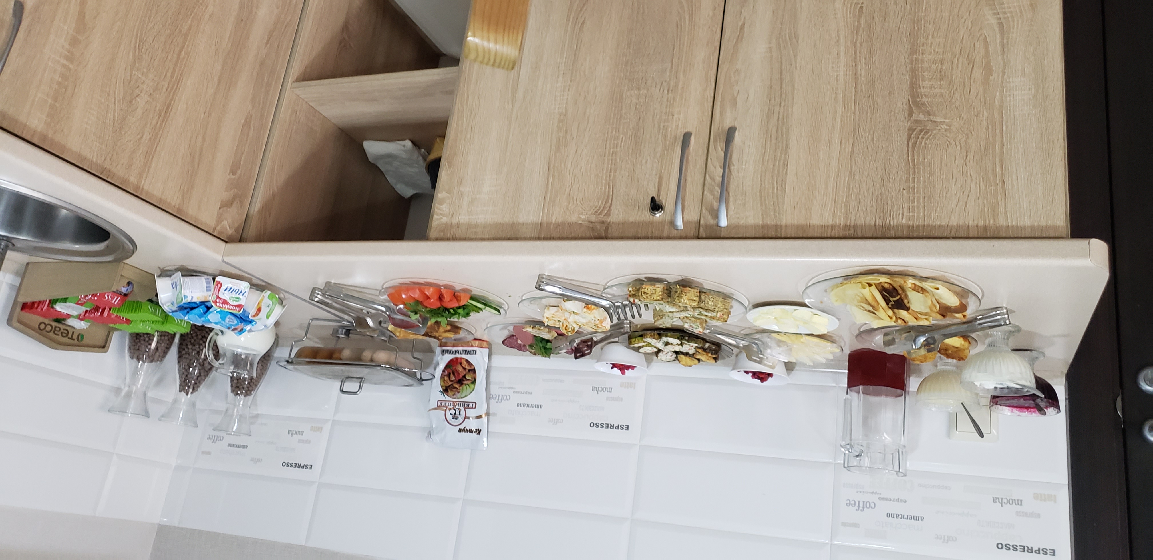 Фото Горизонт