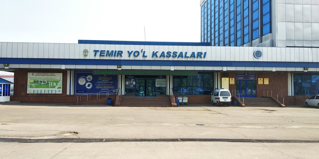 Temir yo'l chiptalari Temiryo'l kassalar, Toshkent, foto