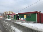 Мебель (ulitsa Kunavina, 44А), tienda de muebles