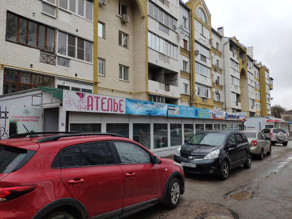 Tailor Ателье, Kaluga, photo