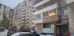 Парикмахерская (zhiloy rayon Energetik, ulitsa Mechtateley, 3) ، مصففو الشعر
