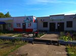 Purina (ulitsa Zoi Kosmodemyanskoy, 15Г), piensos compuestos y aditivos para piensos