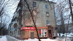 Особа (Pervomayskaya ulitsa, 46), beauty salon