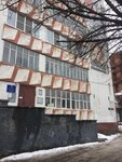 Uchastkovy punkt politsii (Pervomayskaya Street, 102) ، قسم الشرطة