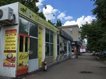 Сладкая жизнь (prospekt Kosmonavtov, 1А), confitería