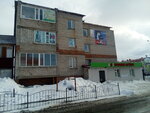 Tom Klaim (mikrorayon Komsomolskiy, 1), tienda de ropa