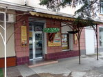 Джоконда (Karla Marksa Street, 4/2), tienda de ropa de cama