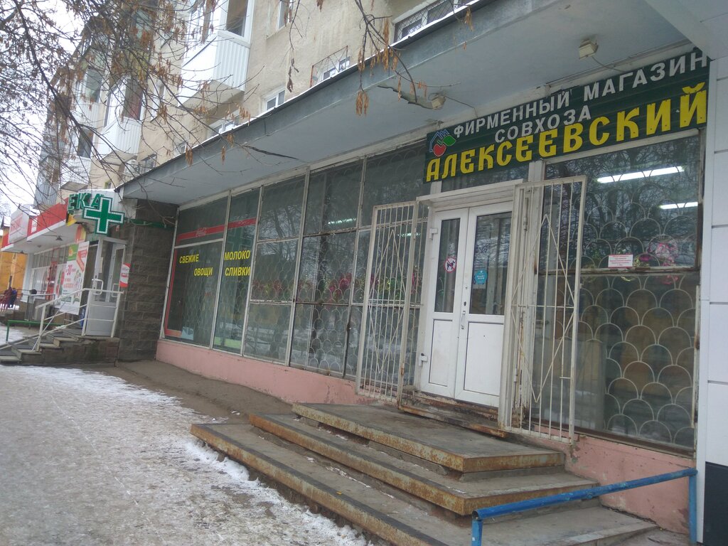 Черниковская 40 уфа карта