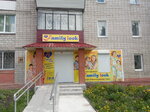Family Look (ulitsa Krupskoy, 44), clothing store