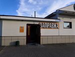Заправка (Centralnaya Street, 14), beer shop