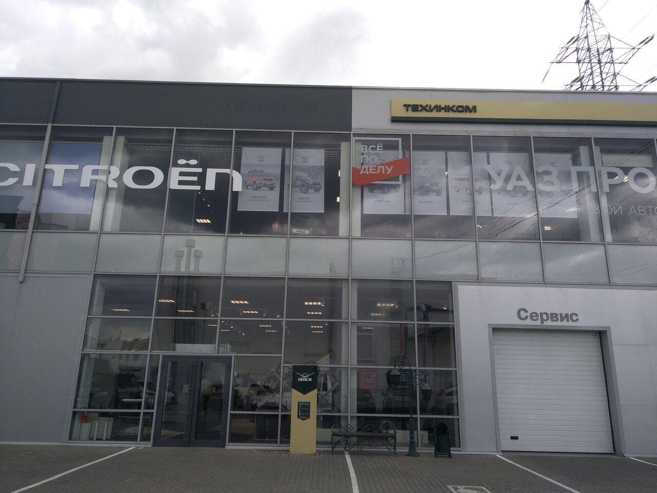 Haval Нижегородец, автосалон, Коммерческий пр., 8, стр. 1, Котельники - Яндекс К